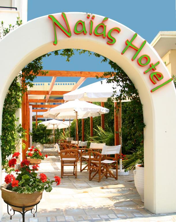 Hotel Naias Paralia Katerinis Bagian luar foto